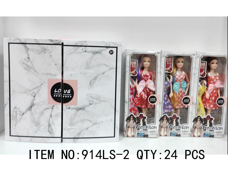 Fashion Dolls with Wardrobe Set