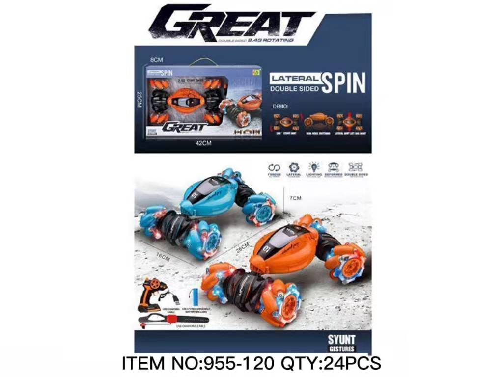 Remote Control Double-Sided Stunt Car