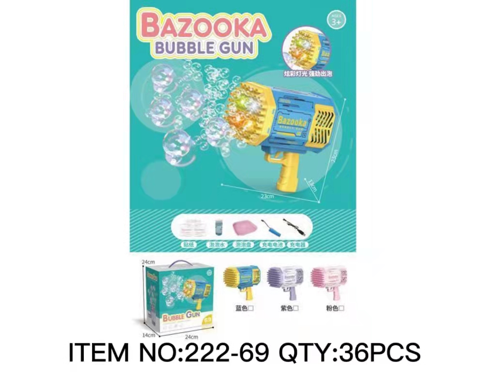 Bazooka Bubble Gun