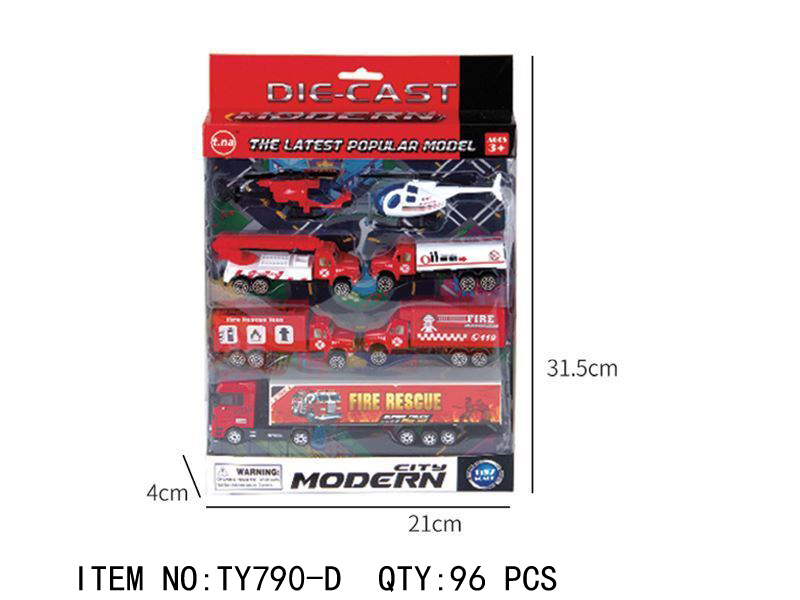 Die-Cast Toy Vehicles Set