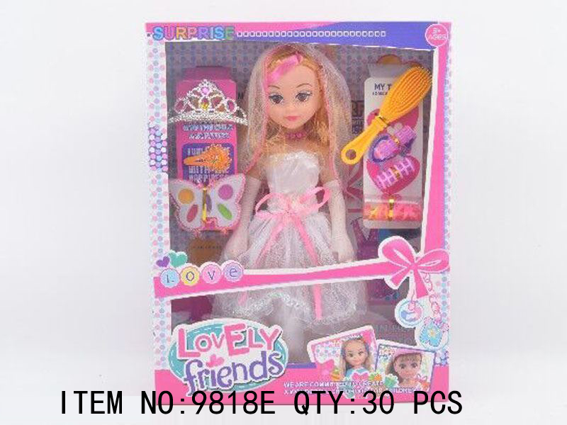 Lovely Friends Doll Set