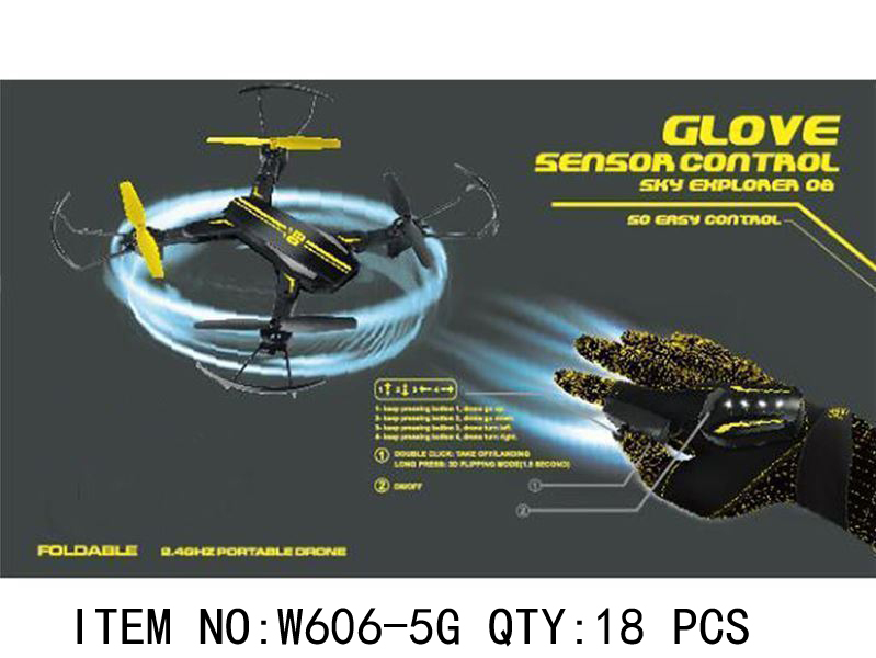 Glove Sensor Control Sky Explorer 08