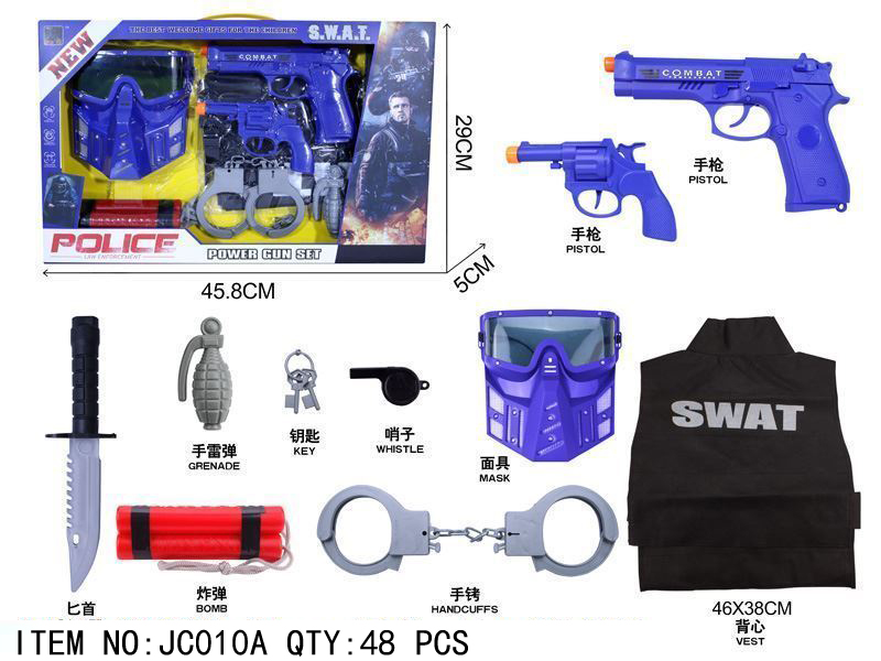 S.W.A.T. Police Play Set