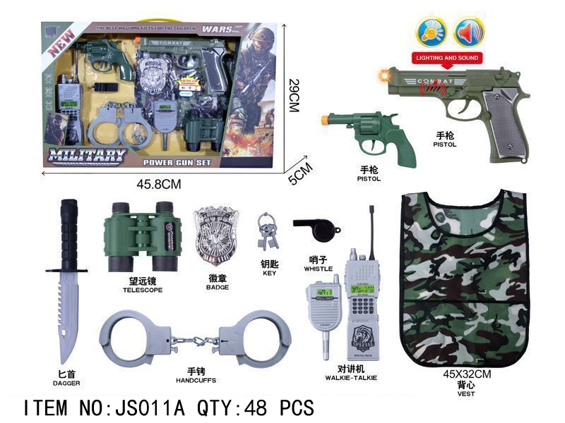 Military Toy Set
