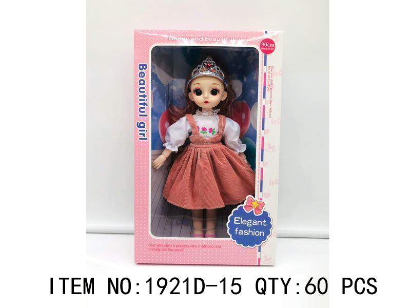 Beautiful Girl Doll