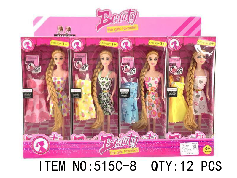 Beauty Dolls Set