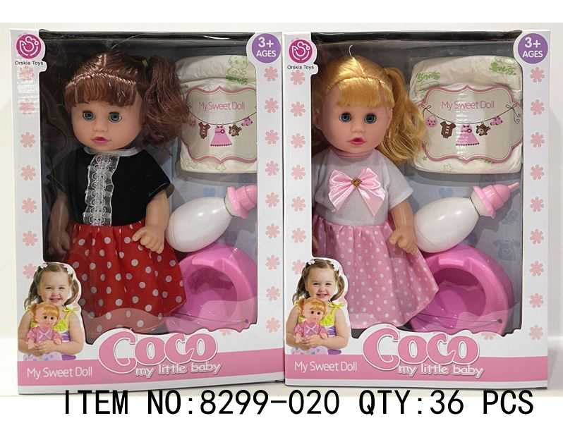 Coco My Little Baby Dolls