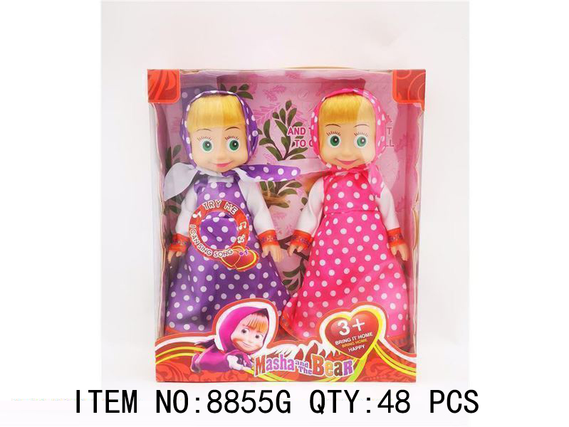 Masha and the Bear Dolls