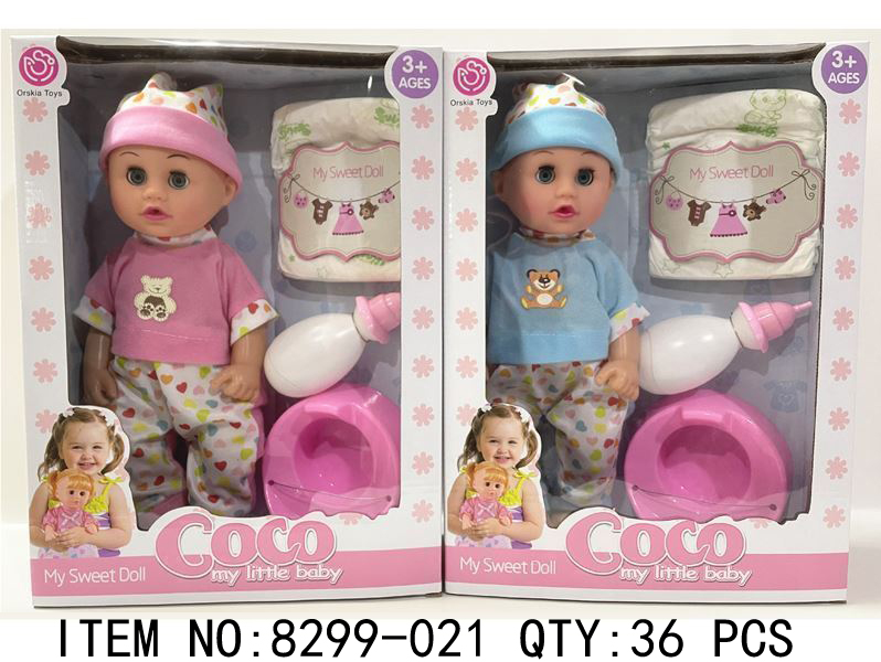 Coco My Little Baby Doll Set