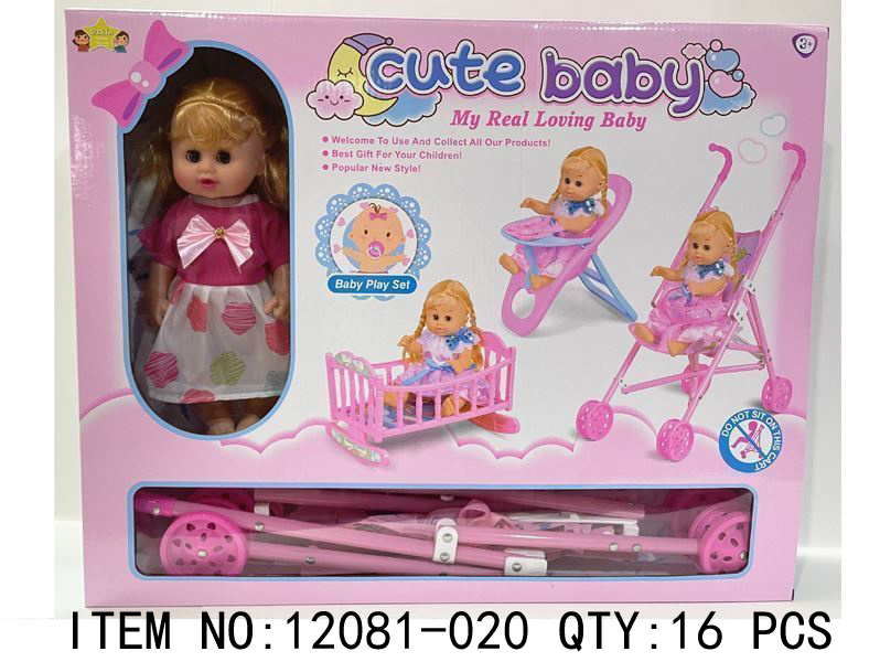 Cute Baby Doll Play Set