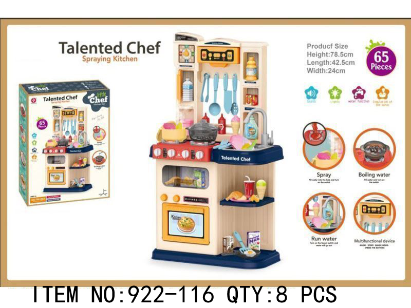 Talented Chef Spraying Kitchen