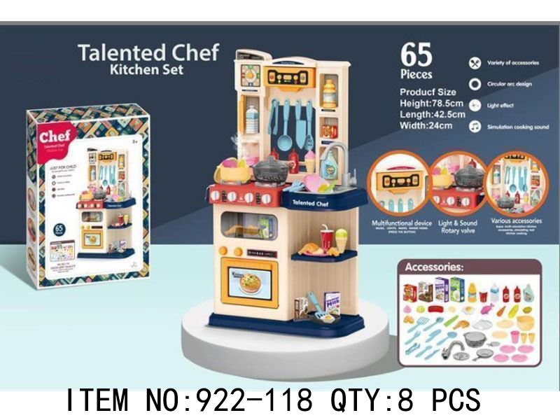 Talented Chef Kitchen Set