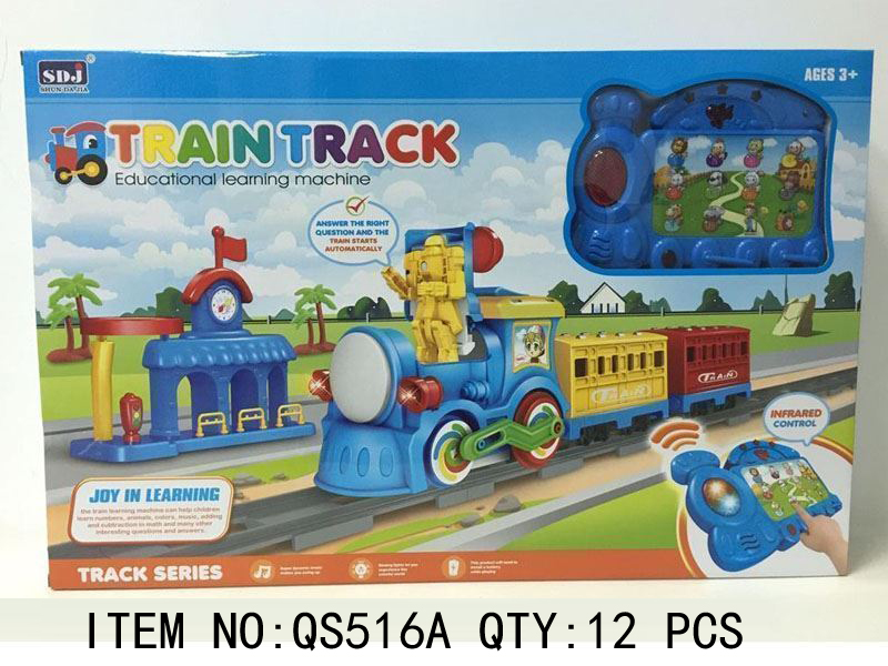 Train Track Educational Learning Machine