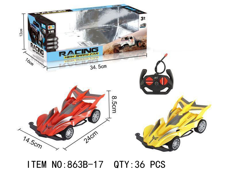 Racing Mini Speed Car