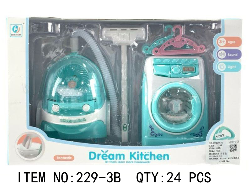 Dream Kitchen Play Set