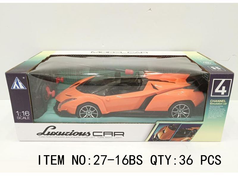 Luxurious Car Toy
