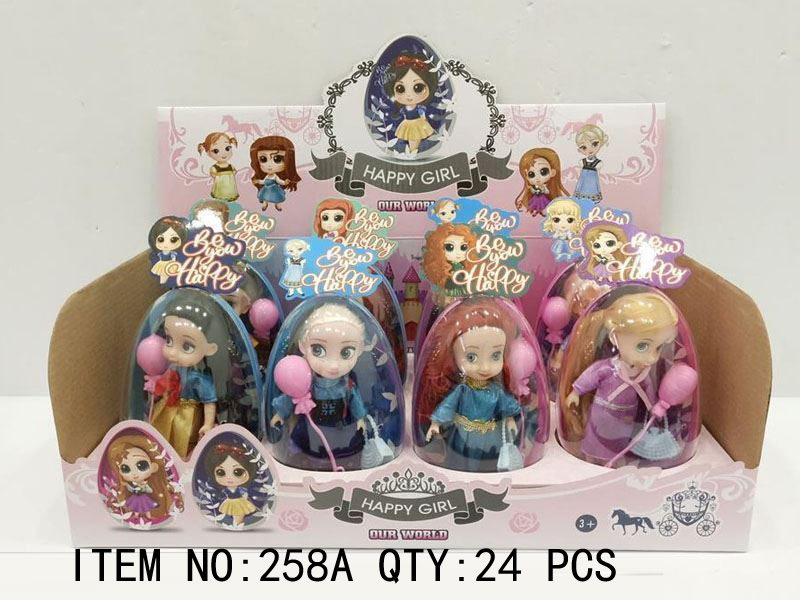 Happy Girl Dolls