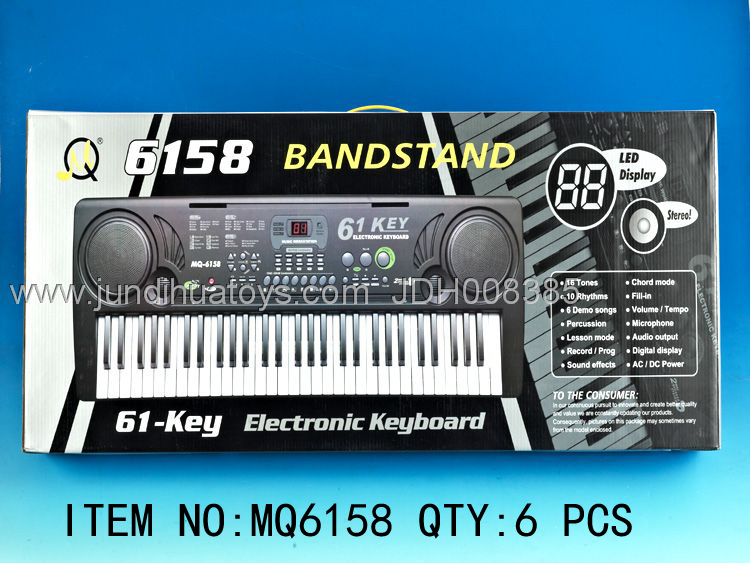 61-Key Electronic Keyboard
