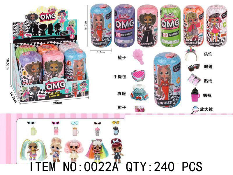 OMG Dolls Collection