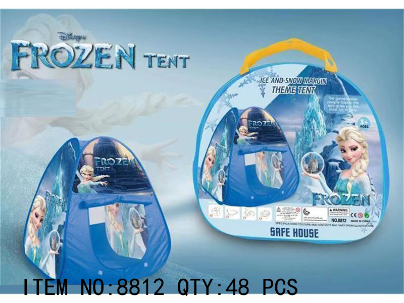 Frozen Tent
