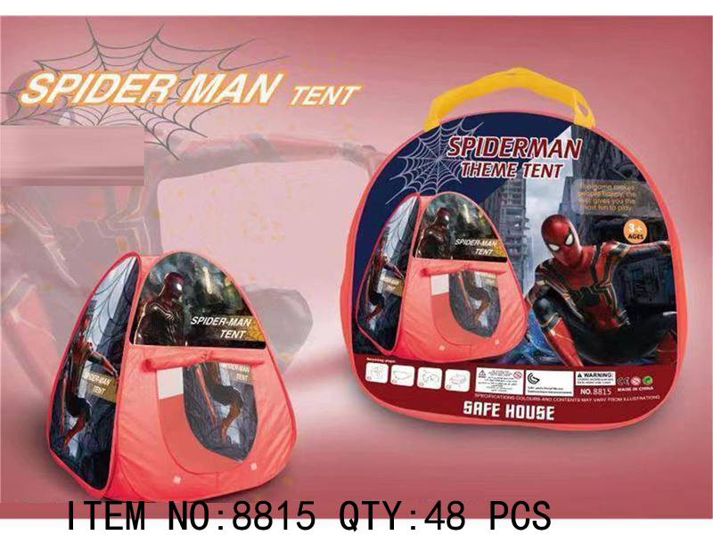 Spider-Man Tent