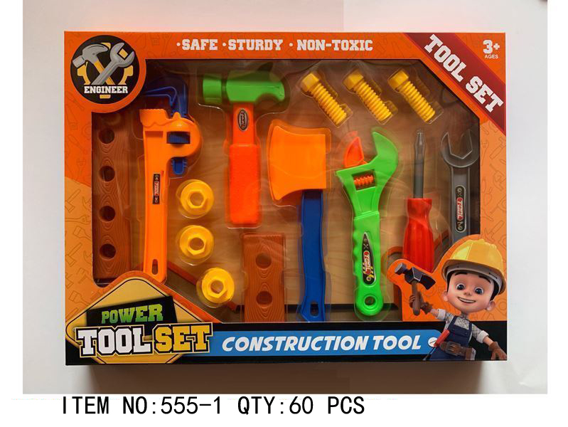 Power Tool Set