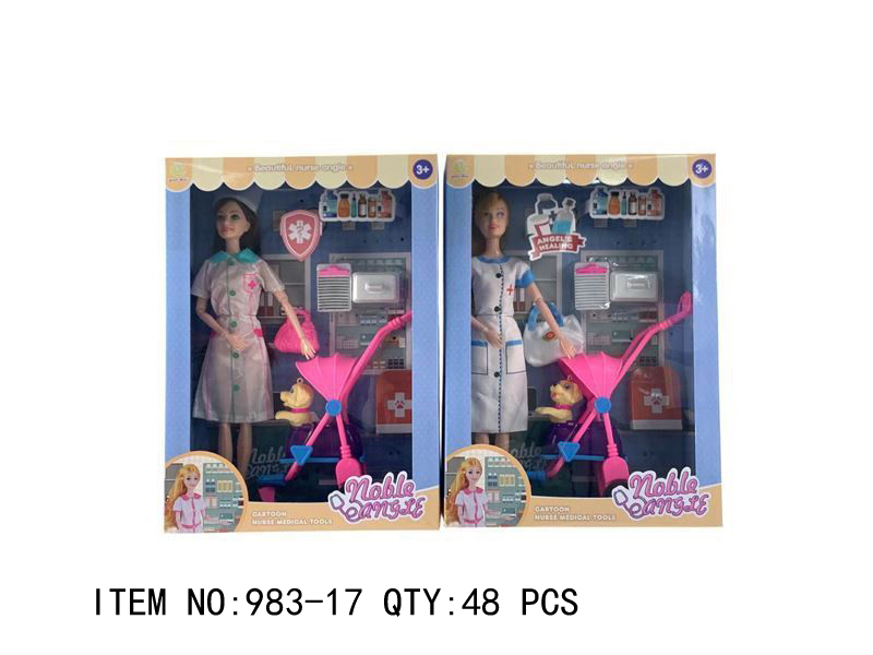 Mobile Dentist Dolls
