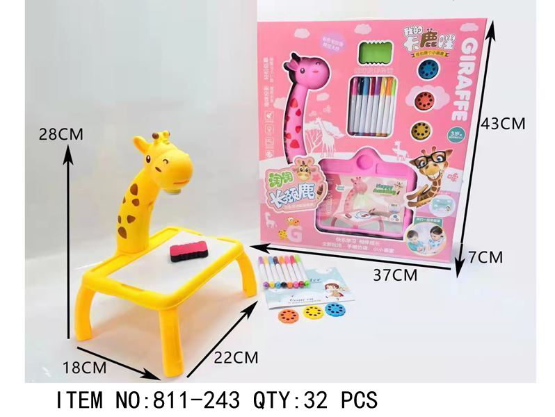 Giraffe Drawing Table Set