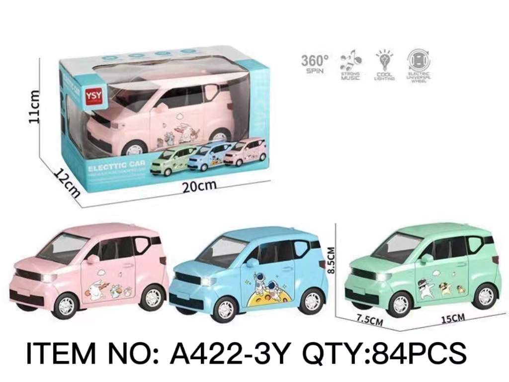 Electric Toy Car Set