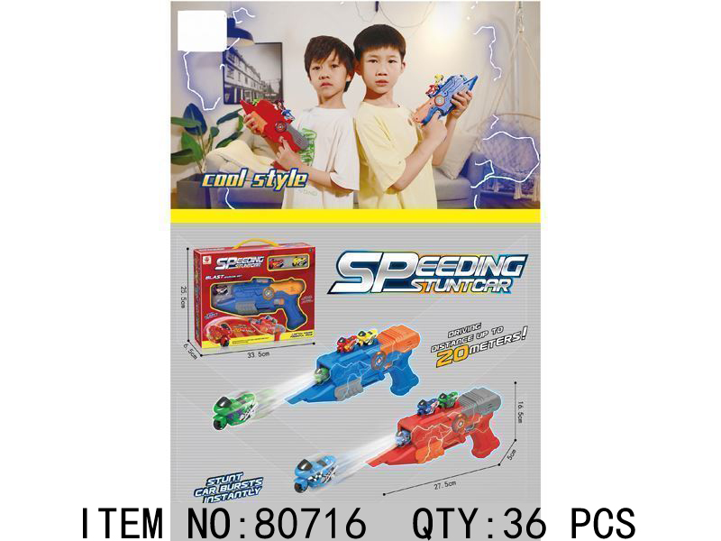 Speeding Stunt Car