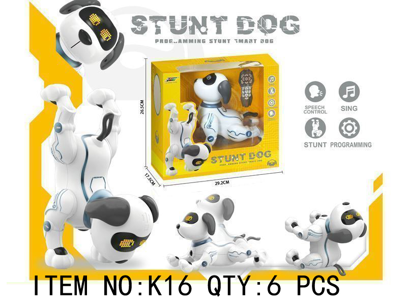 Stunt Dog