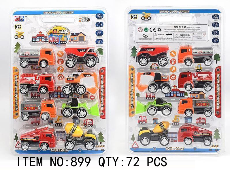 Mini Toy Trucks Set