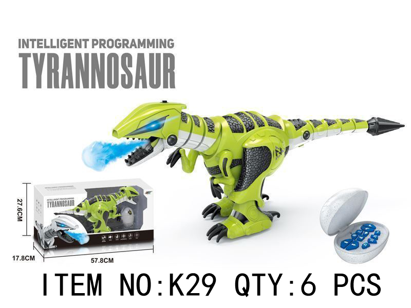 Intelligent Programming Tyrannosaur