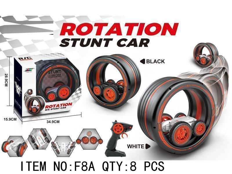 Rotation Stunt Car