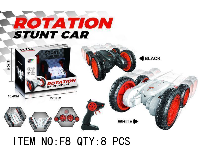 Rotation Stunt Car