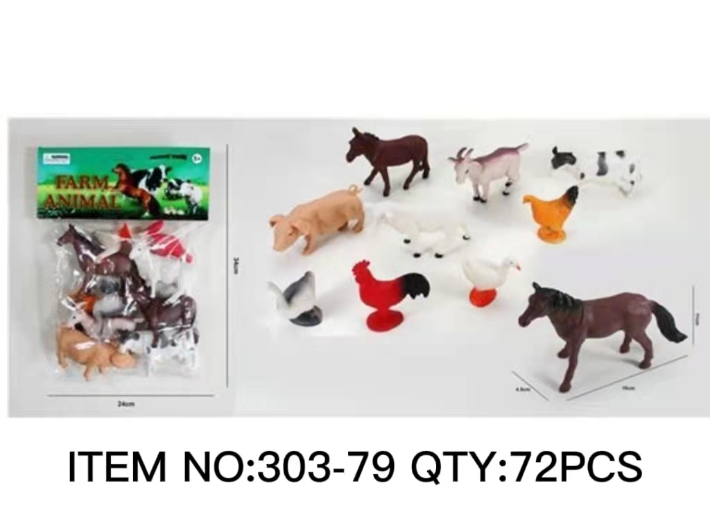 Farm Animal Toy Set
