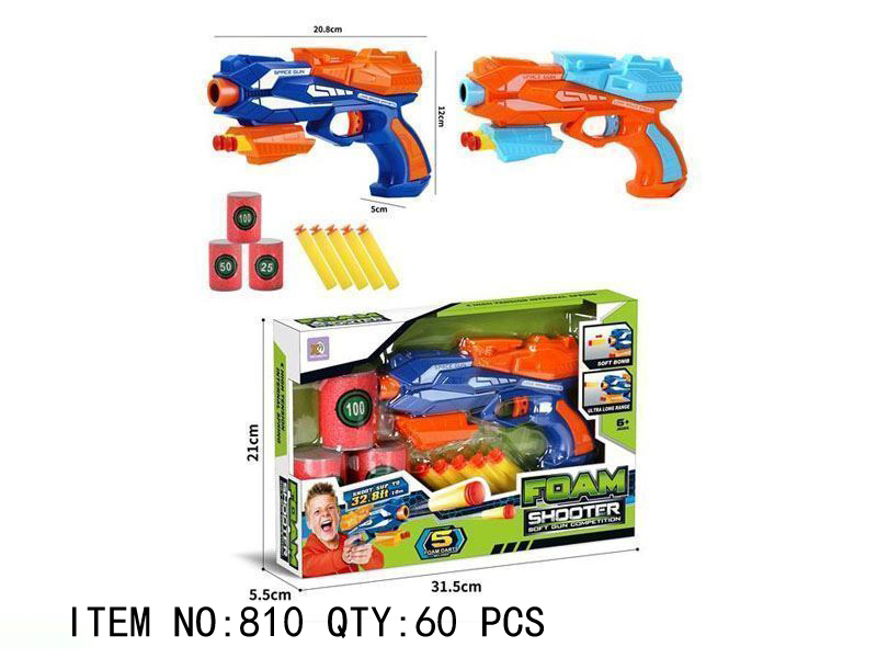 Foam Shooter Set