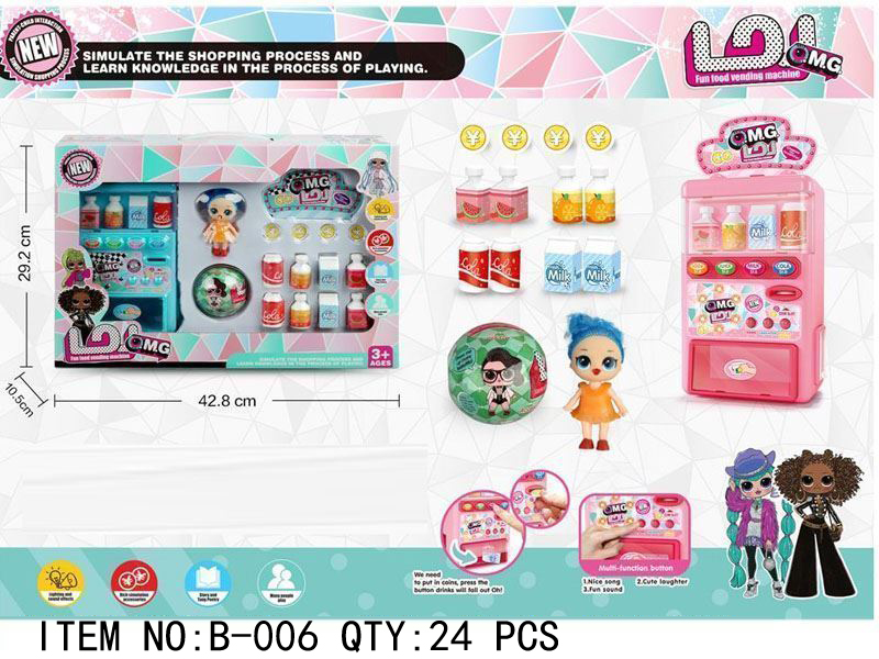 LOL Surprise OMG Shopping Set