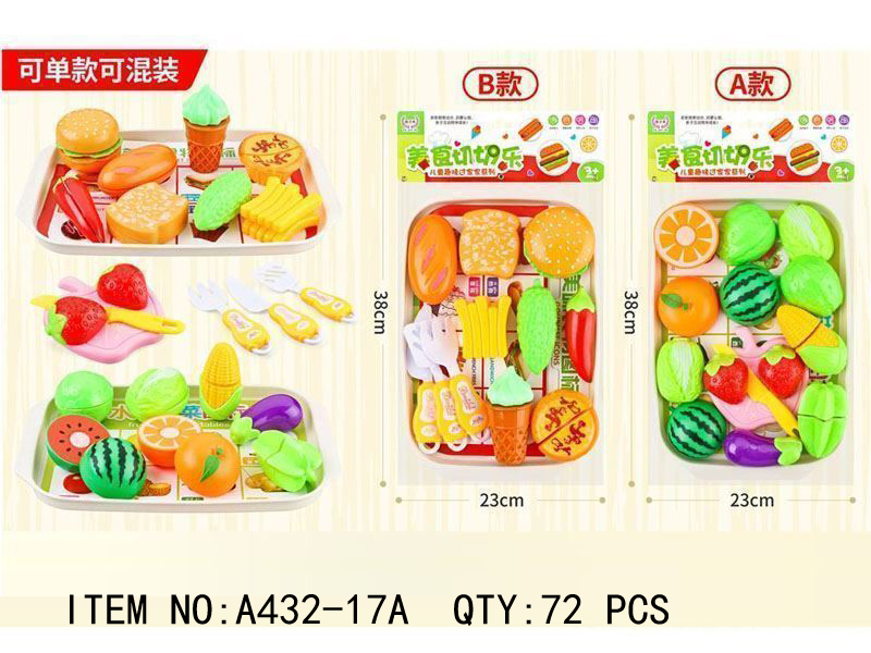 Kids Play Food Set