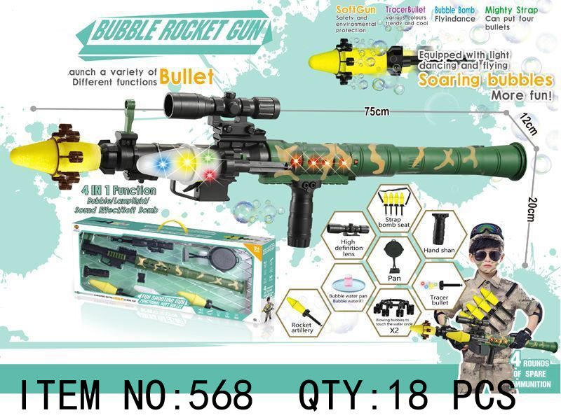 Bubble Rocket Gun