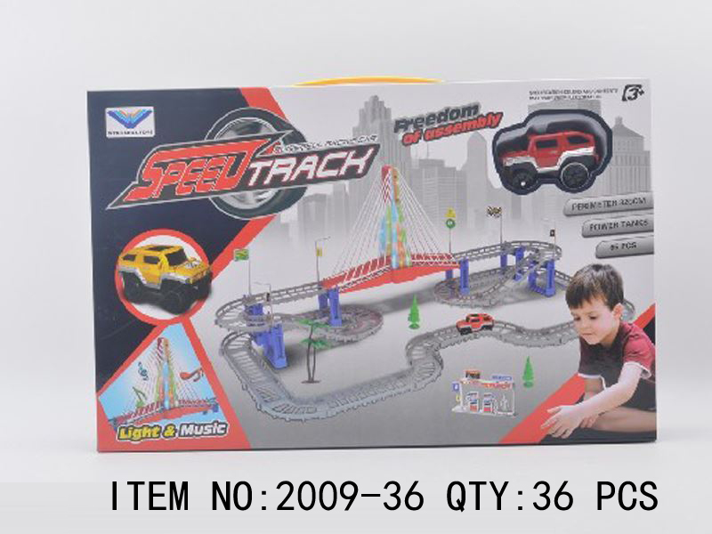 Speed Track Play Set