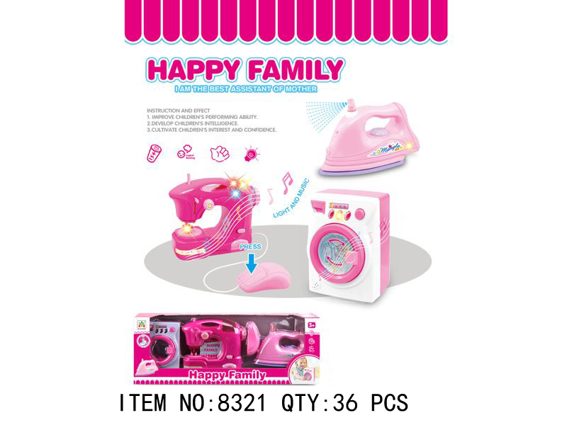 Happy Family Toy Set