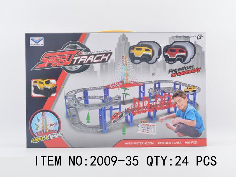 Speed Track Racing Set