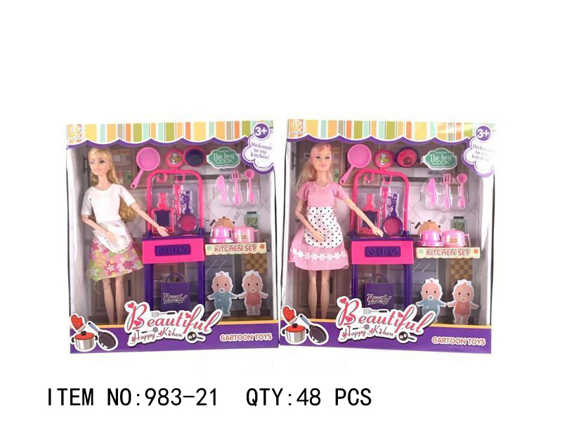 Beautiful Busy Kitchen Doll Set