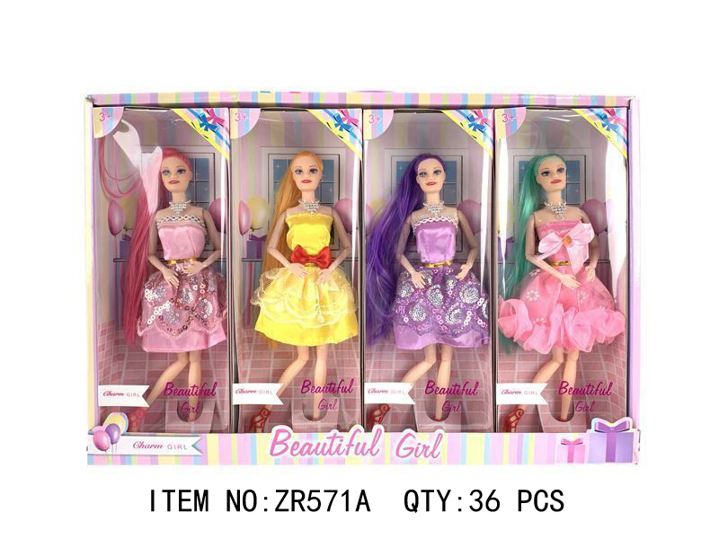 Beautiful Girl Dolls