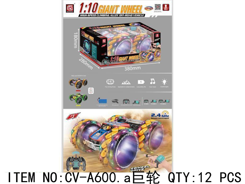 1:10 Giant Wheel RC Car