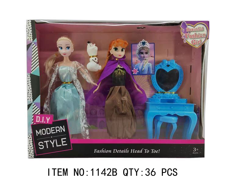Fashion Dolls Set