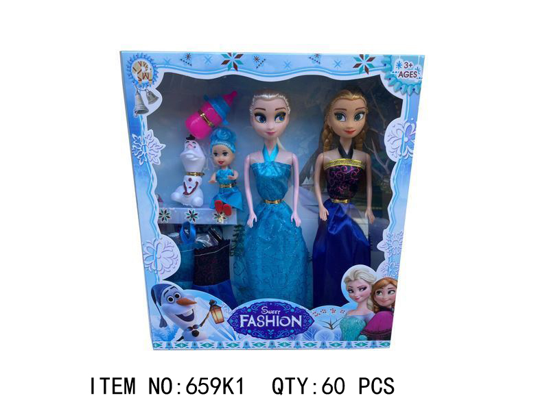 Frozen Fashion Doll Set