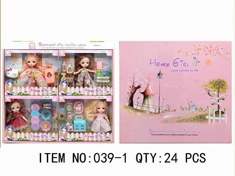 Honey Girl Doll Set