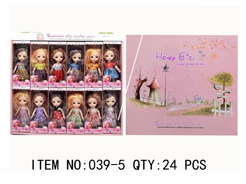 Set of Dolls